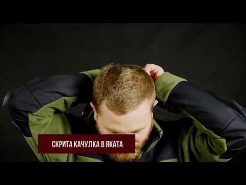 Флийс яке CLASSIC ARMY WINDBLOCKER | Brannik.bg