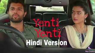 Yenti Yenti Hindi Version (With Lyrics) Geetha Gov