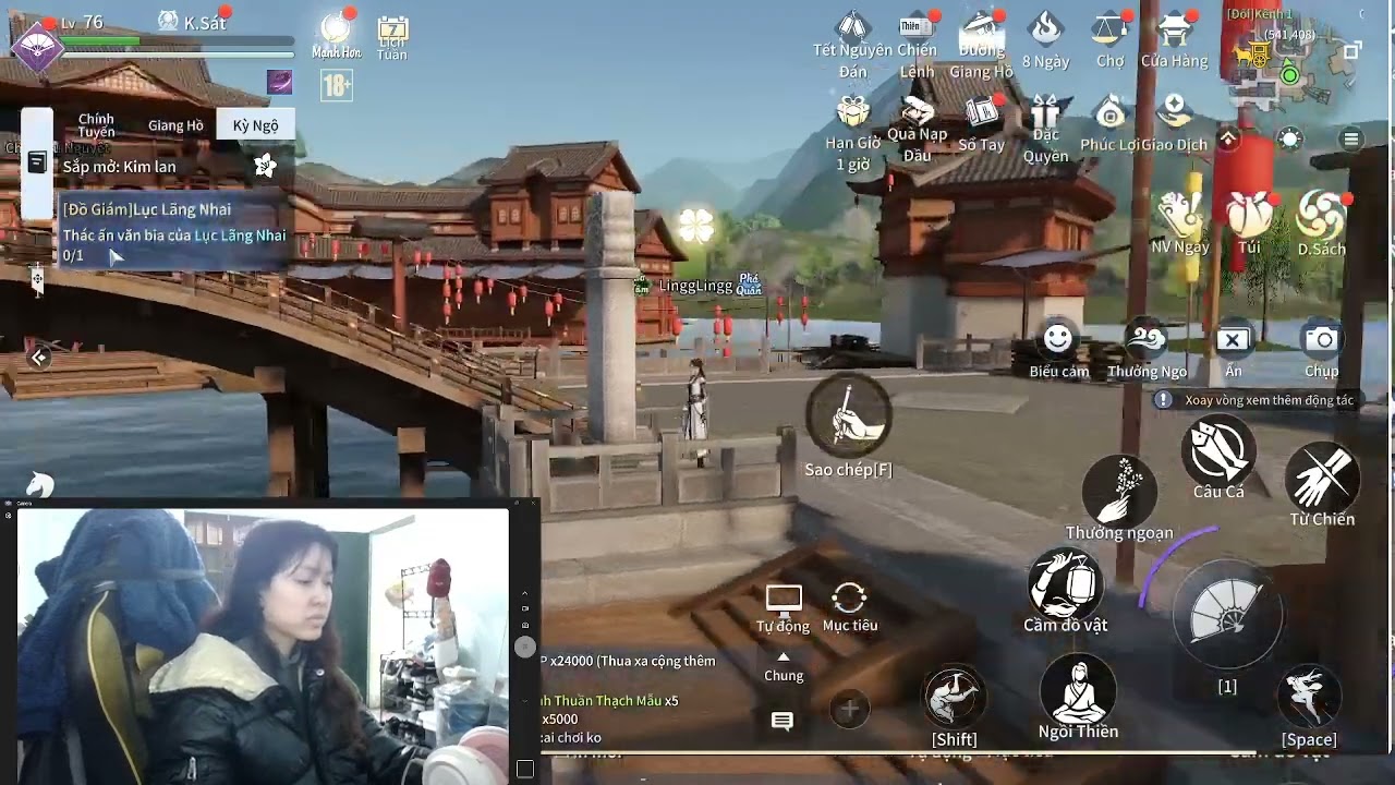 Ryu Honma | Kẻo Giao Thừa Thiếu Hẳn Một Mùi Hương