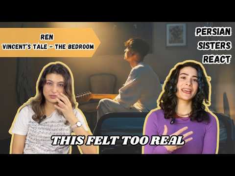 Ren – Vincent’s Tale - The Bedroom | Two Musicians React