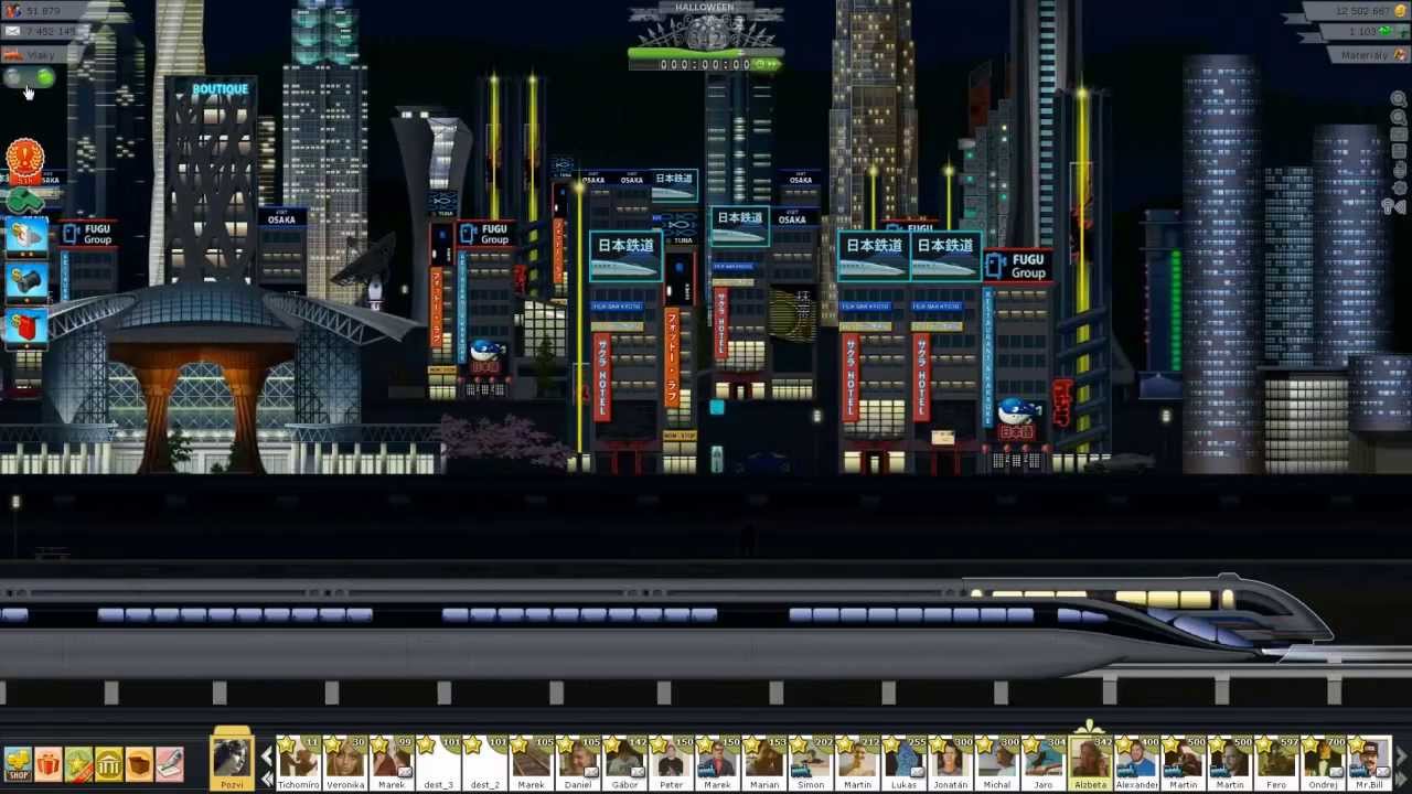 Trailer