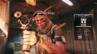 ［ゴールドロジャーのR6S］シージ部始動！