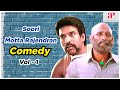 Soori & Motta Rajendran Comedy Scenes | Vol 1 | Vishnu Vishal | Atharvaa | Vikram Prabhu | Anandaraj