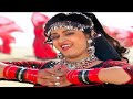 Bulbul Bole Angna Mere Dhartiputra 1993