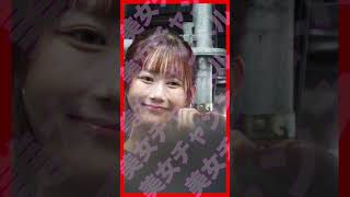 #S901【 美女コンパニオン様！】 #shorts #美女 #コンパニオン #TAS #東京オートサロン #TAS2023 #東京オートサロンコンパニオン #TOKYOAUTOSALON2025