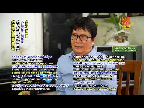 (P. 5) Prophecies of the Golden Age: Master Beinsa Douno