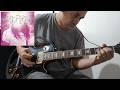 Meat Puppets - We Don't Exist (guitar cover)