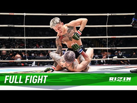 Kyohei Hagiwara vs Ren Hiramoto full fight