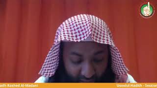 Usoolul Hadith | Session Two