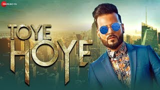 Toye Hoye