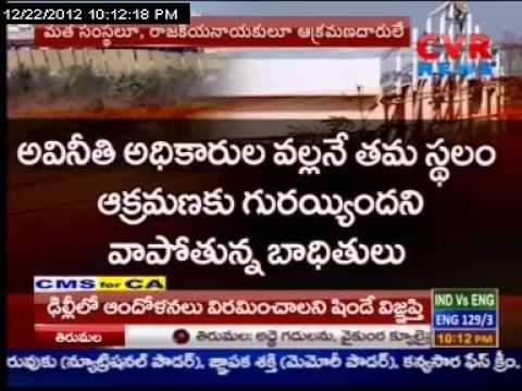 channel10 2012 12 22 22 10 00