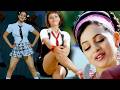 Bhavana Hot Songs Edit Video Celebrity Legs Beauty