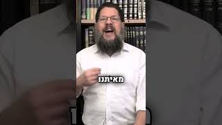 ״אם אתם רוצים לזכות בלוטו למה לא קניתם כרטיס?!״ מסר חזק‼️ (הרב שניאור אשכנזי) - התמונה מוצגת ישירות מתוך אתר האינטרנט יוטיוב. זכויות היוצרים בתמונה שייכות ליוצרה. קישור קרדיט למקור התוכן נמצא בתוך דף הסרטון