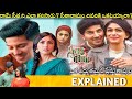 SitaRamam Malayalam Full Movie Story Explained Dulquer Salmaan Mrunal Review Telugu Movies