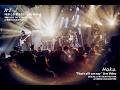 ハク。　梅田クラブクアトロ公演より「それしか言えない」のライブ映像を公開