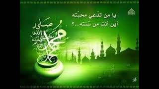 Download lagu Swahili qasida mp3 Download lagu Swahili qasida mp3