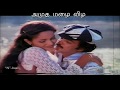 Paada Vanthathor Gaanam Pallavi WhatsApp Status Lyrics