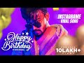 HAPPY BDY Shobi Sarwan Sukhvir Rattoke Kp Music New Punjabi Song 2021 Shobi Sarwan