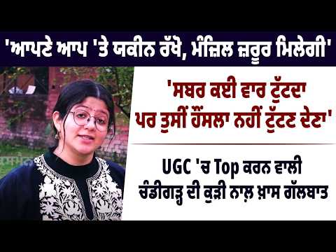 Have faith in yourself, and you will surely reach your destination. Your patience might be tested, but never let your courage break. File Photo.