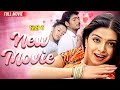 New Released South Romantic Movie 2025 Full Movie Uday Kiran Divya Khosla Love Today