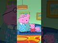 The Floor Is LAVA PeppaPig Shorts