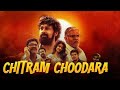 CHITRAM CHOODARA New Blockbuster Movie New South HD Movie Hindi Dubbed