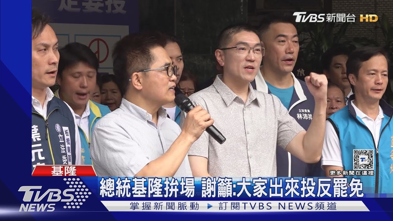 正面反擊拆樑 黃健庭:反對票要衝7萬6