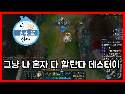아이콘