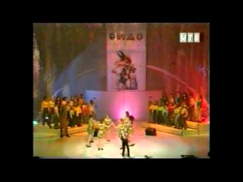 СИДО 1997 - Ивана Наумовска - Има една овца чудна