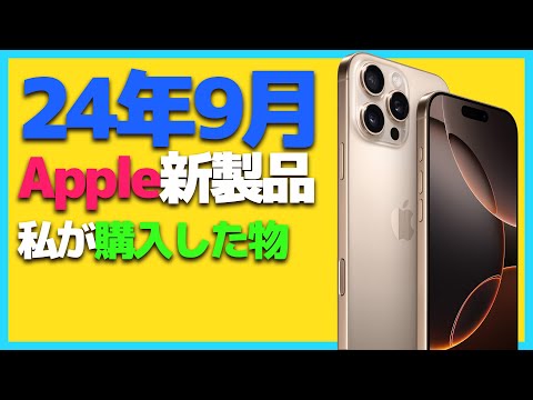 開始ブロックの新しい FritzOS アップデート: これらの携帯電話はそれを受け取ります