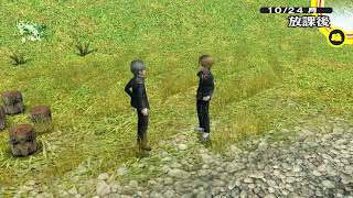 ペルソナ４G part 31