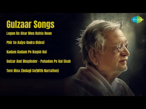 Bhupinder Singh | Logon Ke Ghar Men Rahta Hoon | Phir Se Aaiyo Badra Bidesi | Kadam Kadam Pe ...