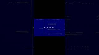 【IRIS OUT/米津玄師様】 #chainsawman #チェンソーマン #米津玄師 #IRISOUT  #歌ってみた　#cover #short