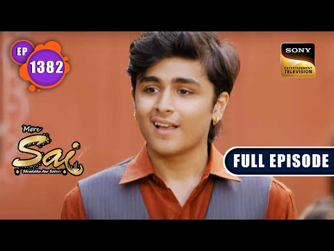 Kulkarni सरकार का स्वार्थ | Mere Sai - Ep 1382 | Full Episode | 28 Apr 2023