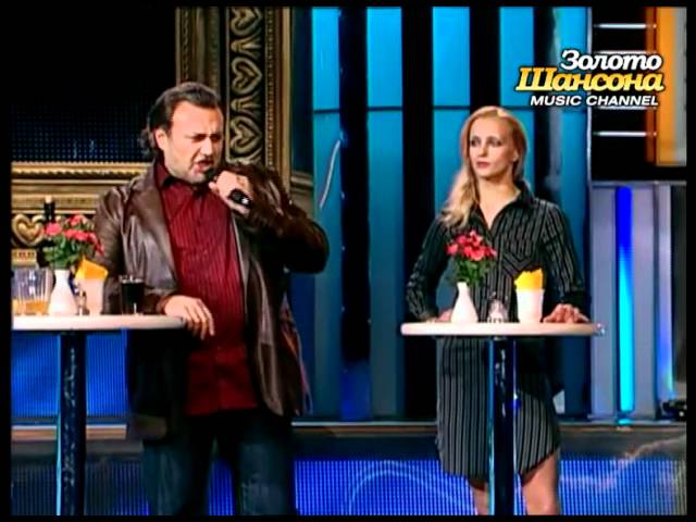 Шансон - Валерий Курас - По Капельке