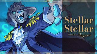 【歌ってみた】Stellar Stellar / 星街すいせい（男声四部合唱）【翔十朗】