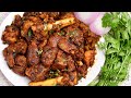 Simple Tasty Mutton Roast Recipe Mutton Fry Mutton Varuval