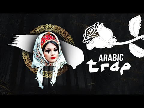 FEARSTbea†s - NORTHERN ( Slavic Trap )