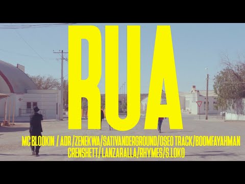 Sativanderground Feat Dj Reina, Big Norta, Lanza Ralla y S Loko - RUA (Videoclip Oficial Prod. ARS)