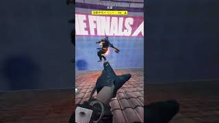 【THE FINALS】30秒で５連続キルｗｗ | #tokohalu (#Twitch)