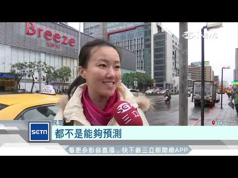 住加油站旁邊