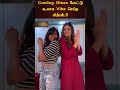 Simran Shorts Cooling Glass போட்டு கூலாக Vibe செய்த சிம்ர�