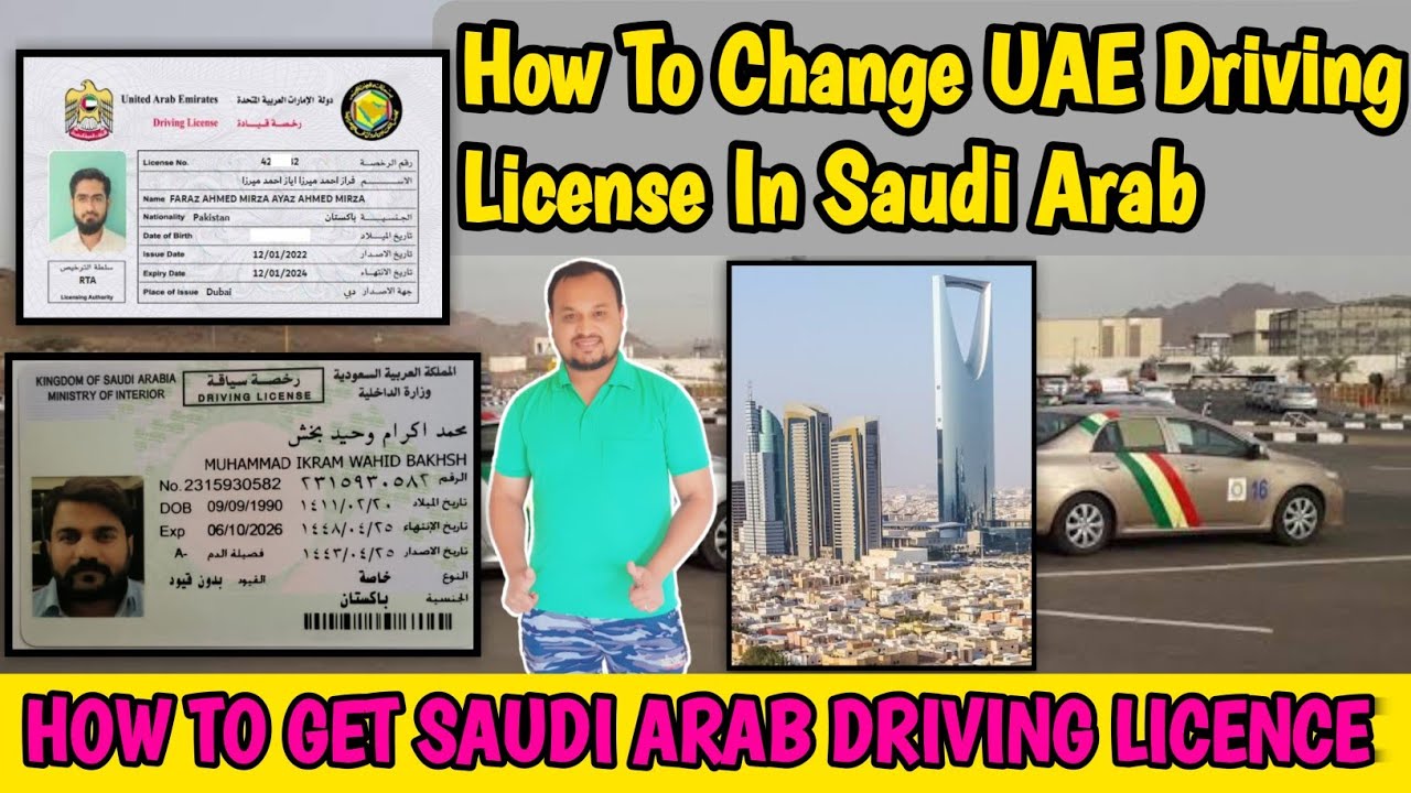 Can I use my UAE driving license in Saudi Arabia?