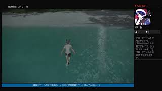 [FFXIV]ギャザクラメンターはただただ作業したい[5][無人島開拓]