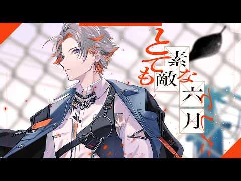 ȤƤŨϻǤ / ΤäƤߤڰ