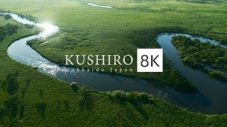 KUSHIRO Hokkaido Japan in 8K HDR – 釧路