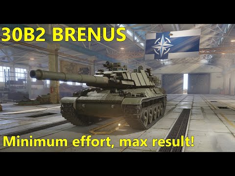 30B2 BRENUS - Minimum effort, Max results! | Swamp Commentary || World of Tanks Console - Cold War