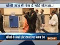 BJP Leaders Govt Bunglow Turns Into Saffron Colour Under Yogi Govt