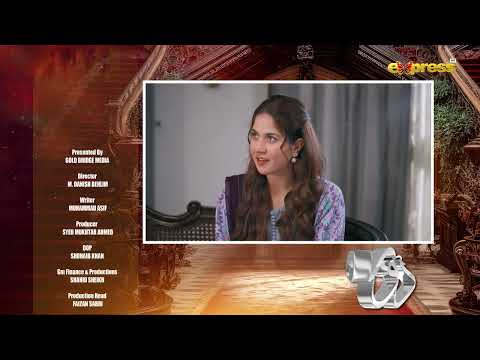 Dorr Episode 39 | Teaser | Haroon Shahid & Areej Mohyudin | Express TV