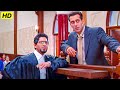 Awesome Comedy Court Scene Of Arshad Warsi And Salman Khan Maine Pyaar Kyun Kiya